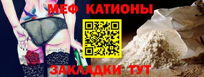 2c-b Кинель