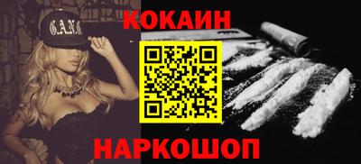 прущие крисы Кимры