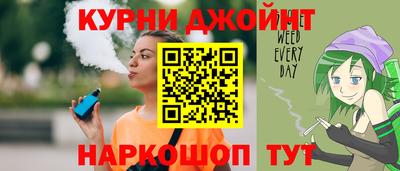 прущие крисы Кимры