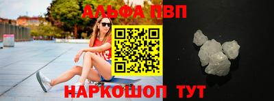 прущие крисы Кимры