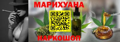 прущие крисы Кимры