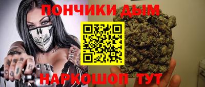 соль ск Кингисепп