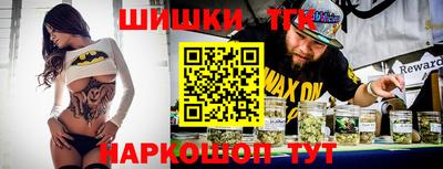 прущие крисы Кимры