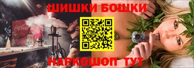 2c-b Кинель
