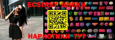 прущие крисы Кимры