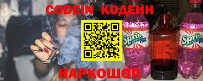 прущие крисы Кимры