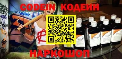 прущие крисы Кимры