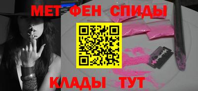 прущие крисы Кимры