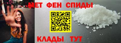 2c-b Кинель
