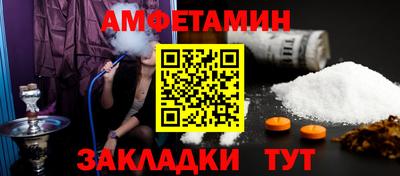 2c-b Кинель