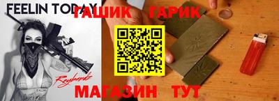 прущие крисы Кимры