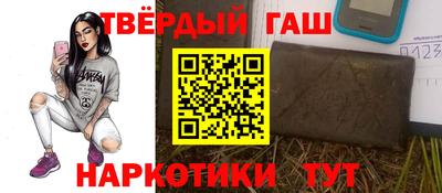 прущие крисы Кимры