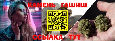 прущие крисы Кимры