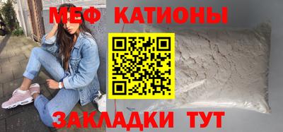соль ск Кингисепп