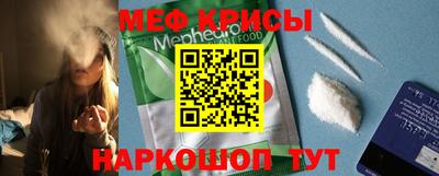 соль ск Кингисепп