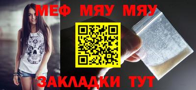 2c-b Кинель